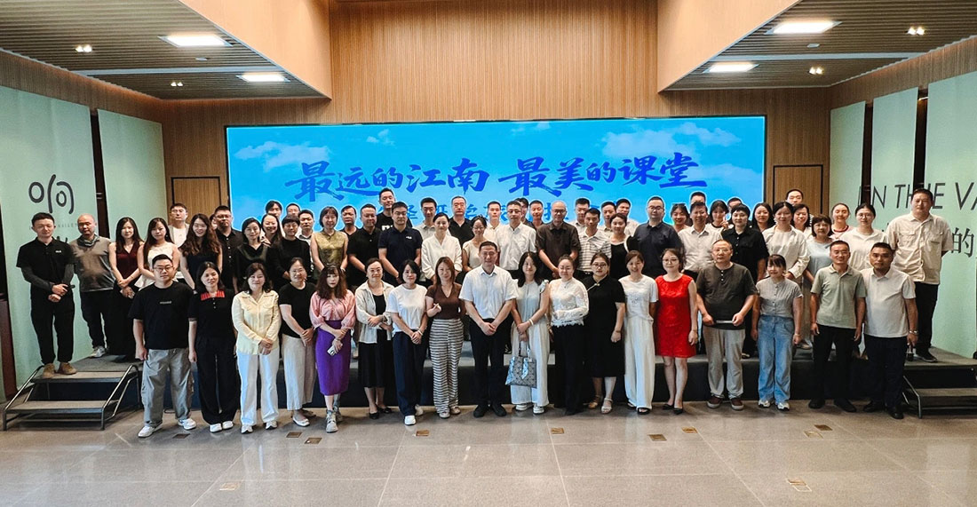 微信图片_20250904124801